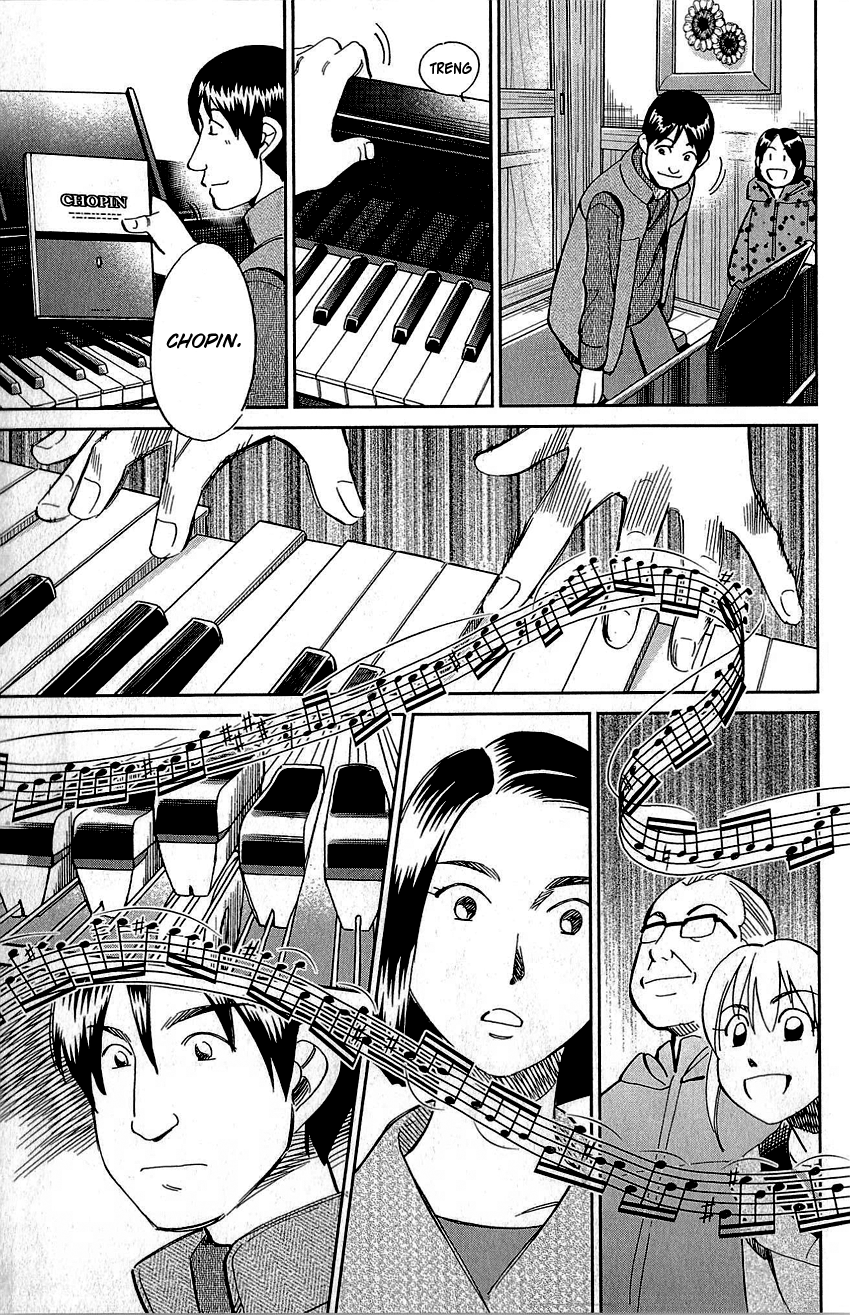 Q.E.D chapter 87 page 62