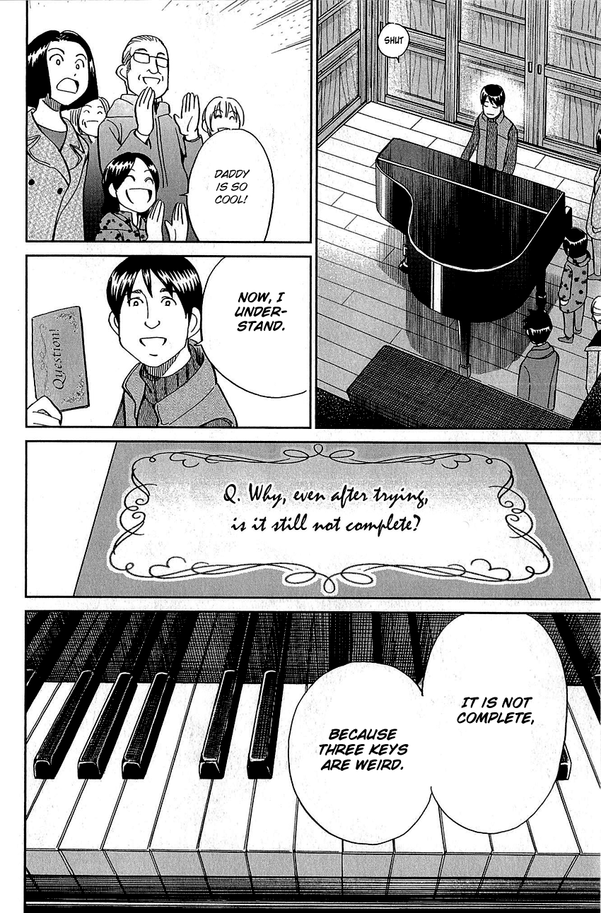 Q.E.D chapter 87 page 63