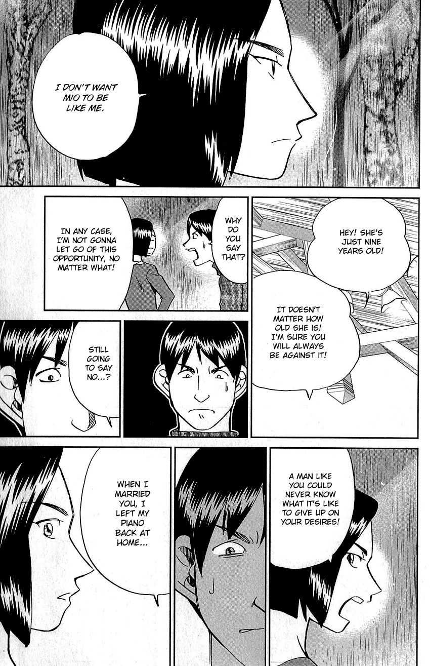 Q.E.D chapter 87 page 68