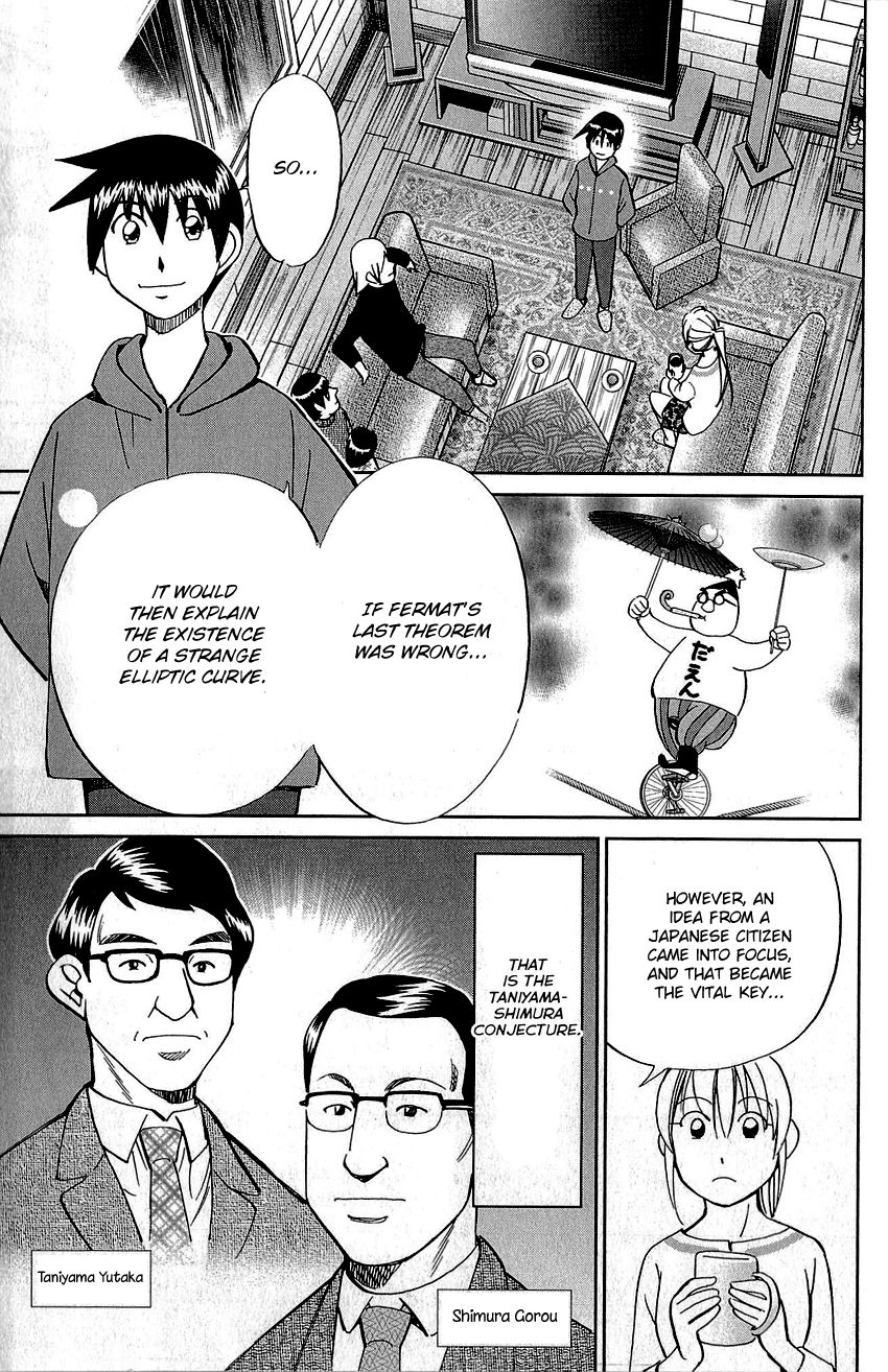 Q.E.D chapter 87 page 72