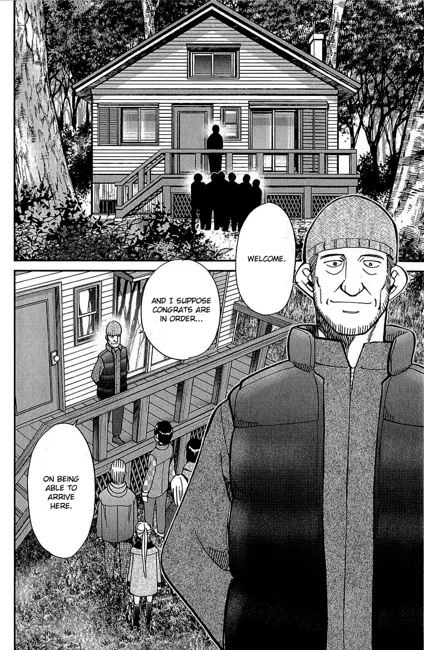 Q.E.D chapter 87 page 79