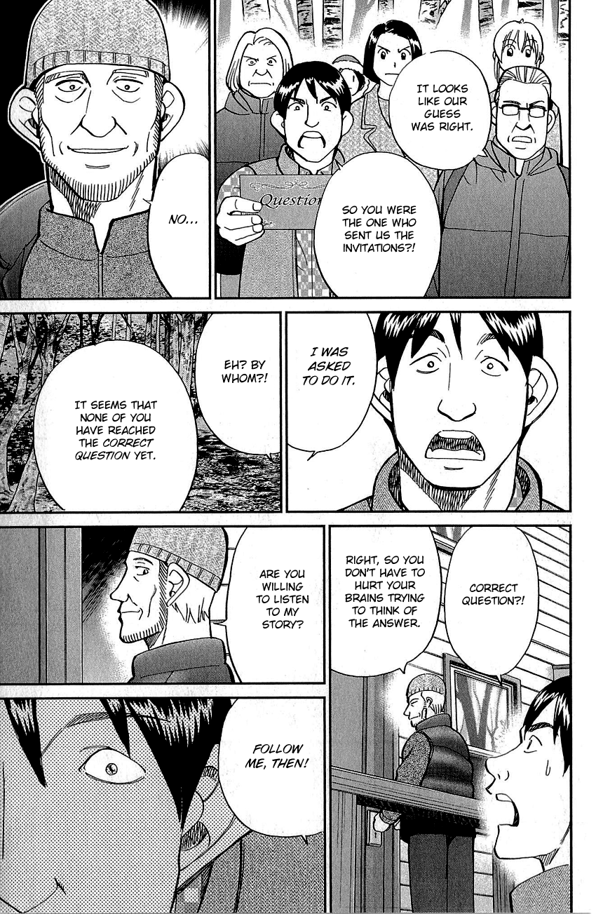 Q.E.D chapter 87 page 80