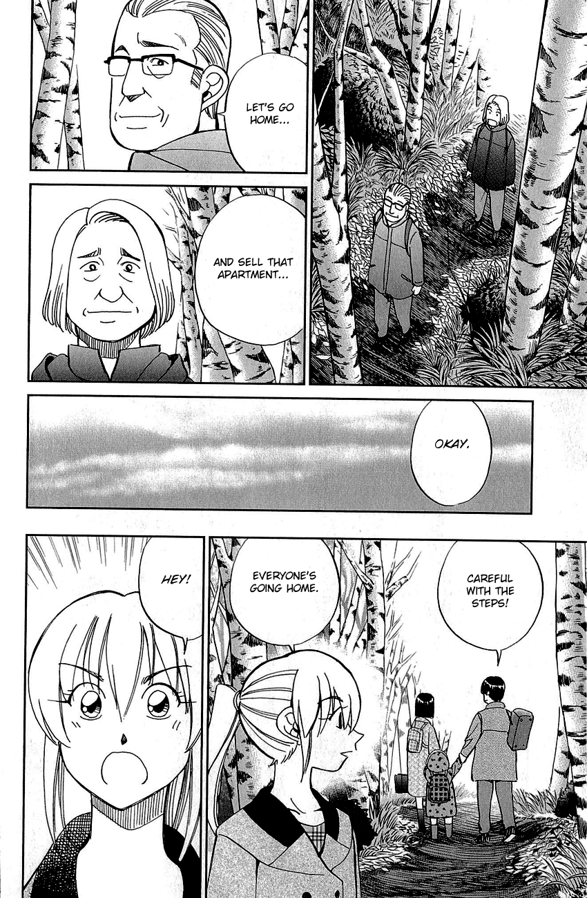 Q.E.D chapter 87 page 87