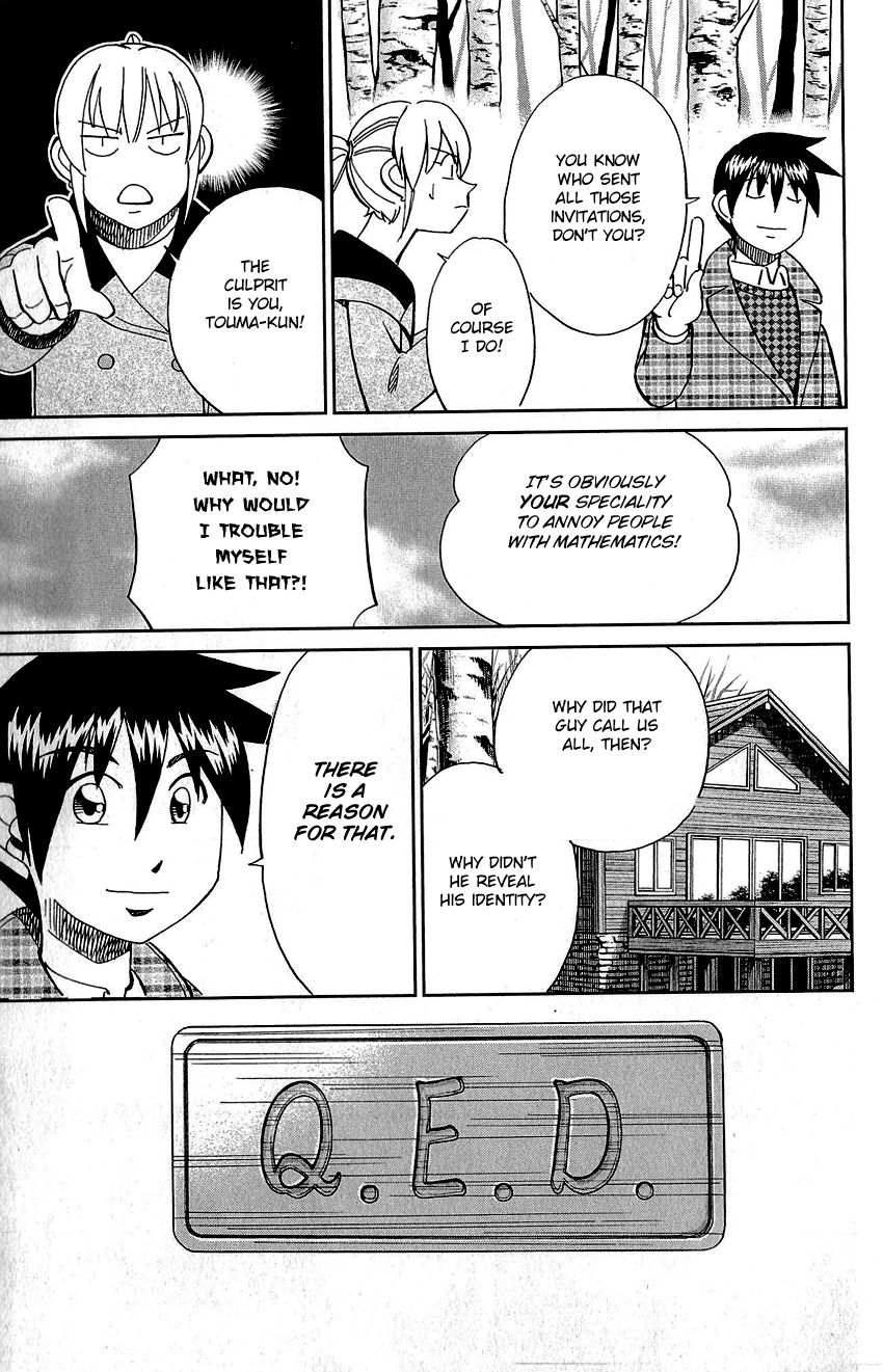 Q.E.D chapter 87 page 88