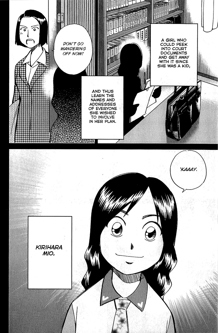 Q.E.D chapter 87 page 95