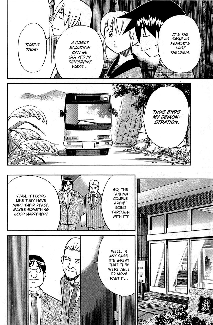 Q.E.D chapter 87 page 97