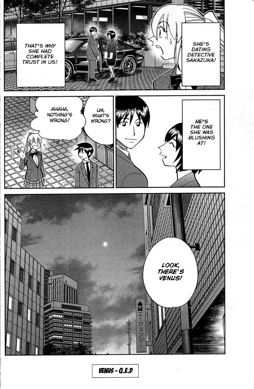 Q.E.D chapter 88 page 101