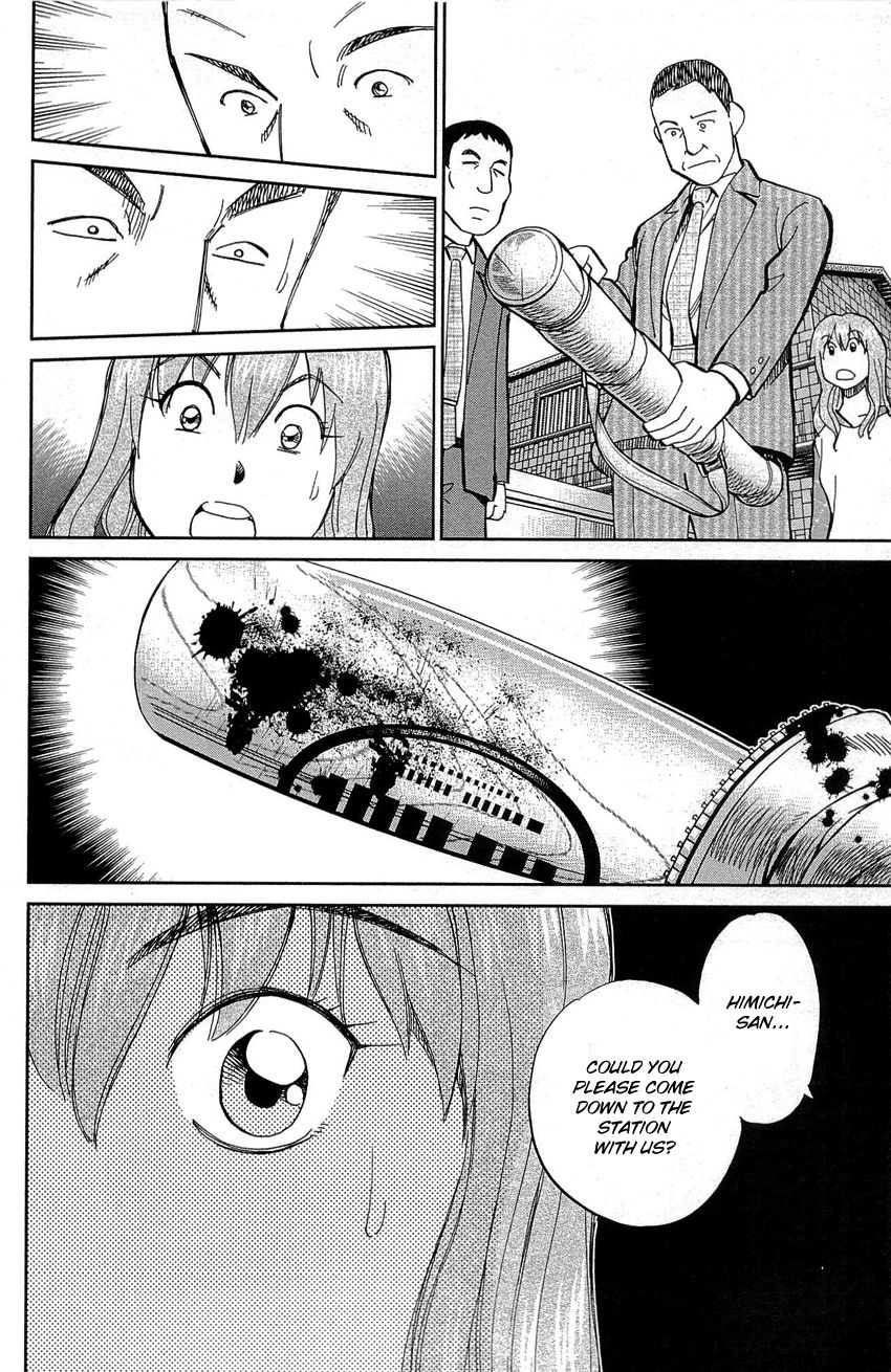 Q.E.D chapter 88 page 21