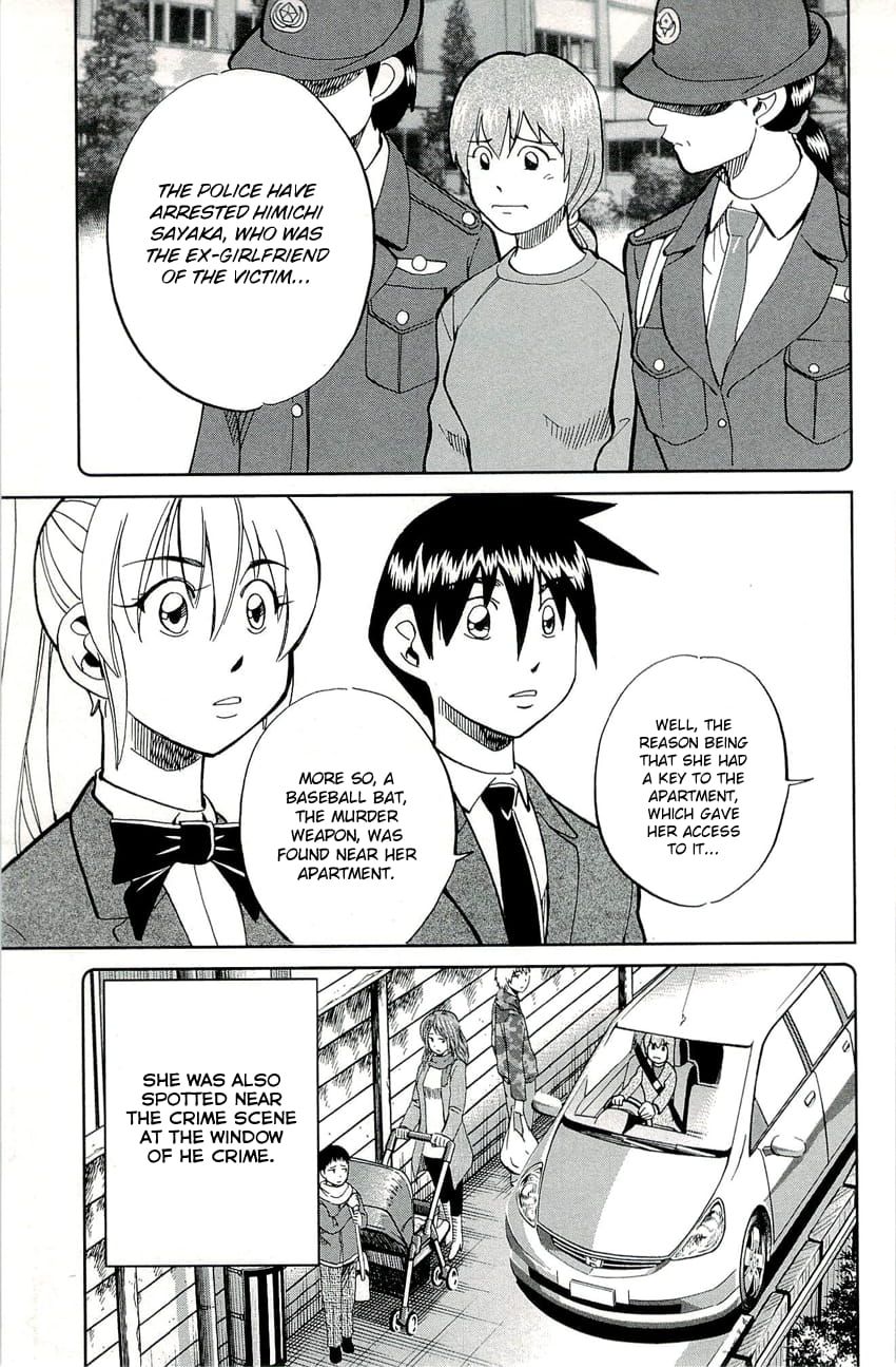 Q.E.D chapter 88 page 24