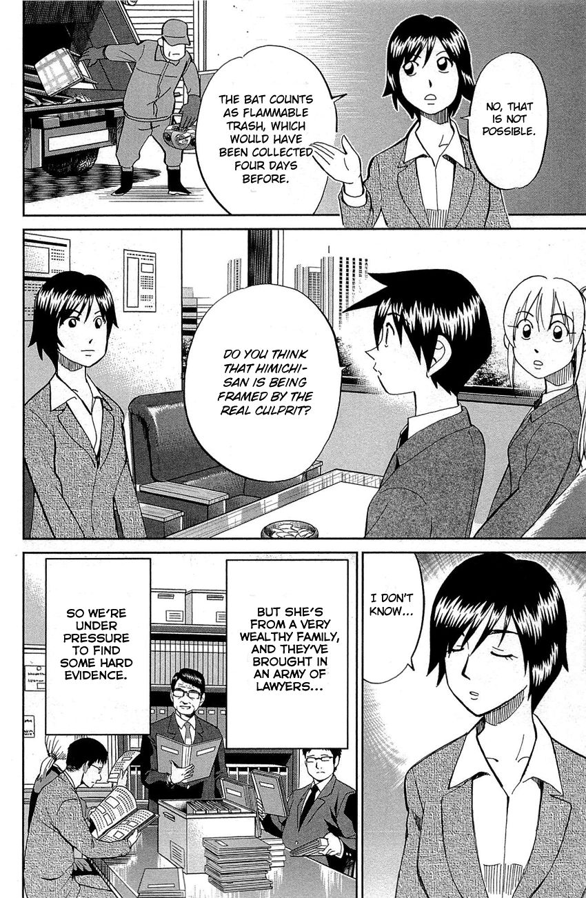 Q.E.D chapter 88 page 29