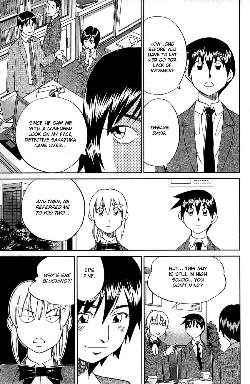 Q.E.D chapter 88 page 30