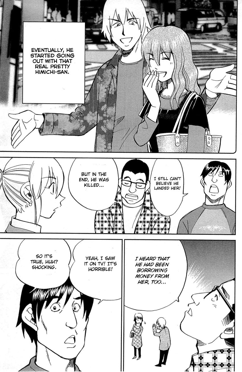 Q.E.D chapter 88 page 38