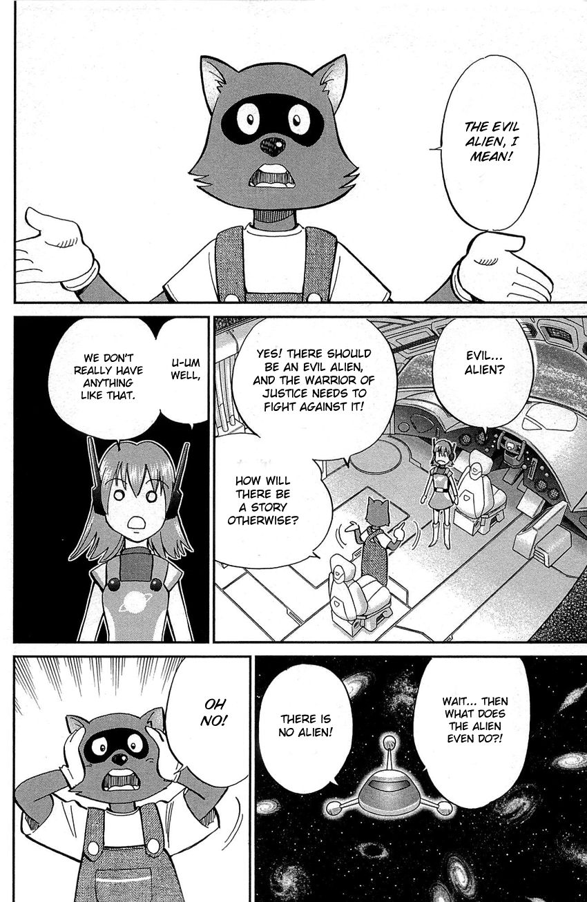 Q.E.D chapter 88 page 49