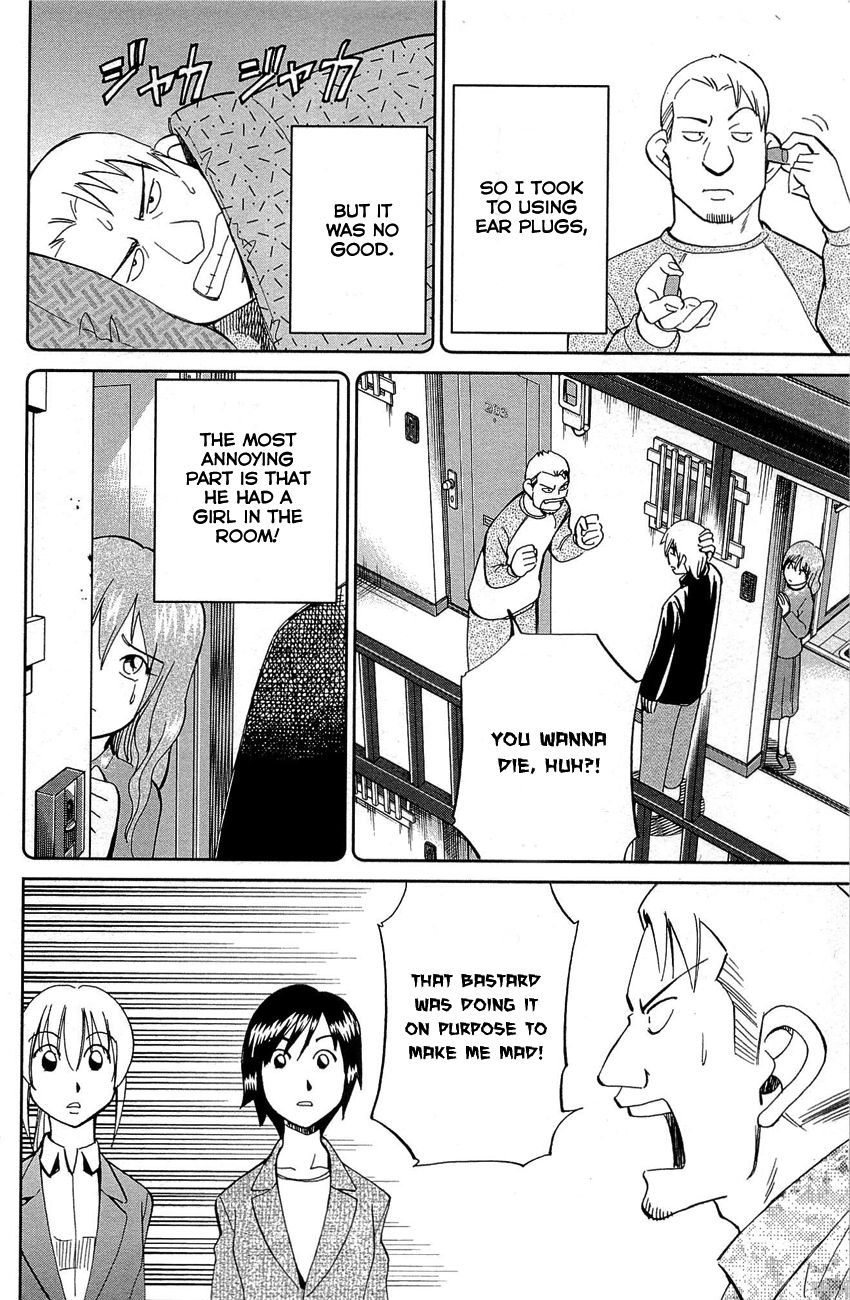 Q.E.D chapter 88 page 53