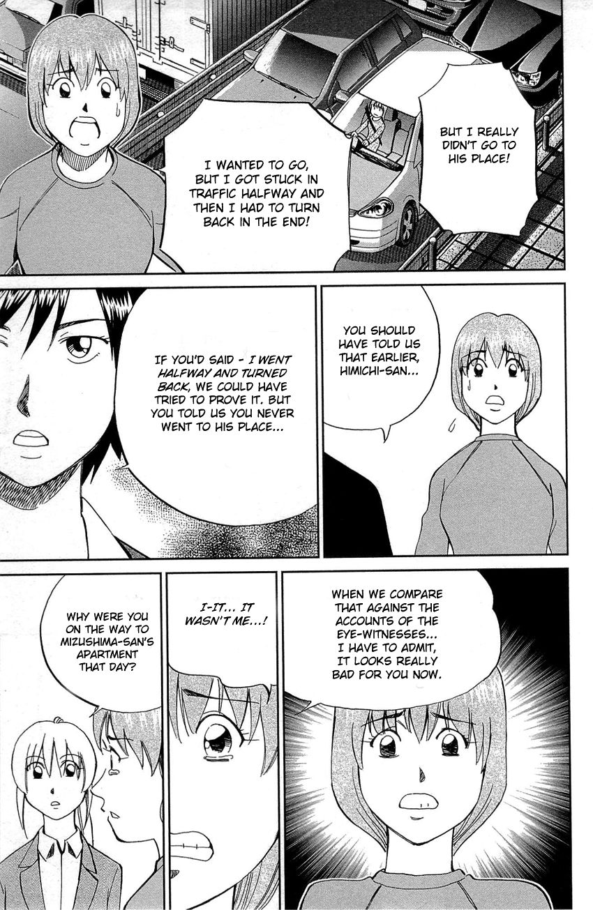 Q.E.D chapter 88 page 58