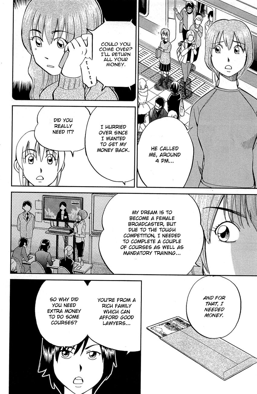 Q.E.D chapter 88 page 59