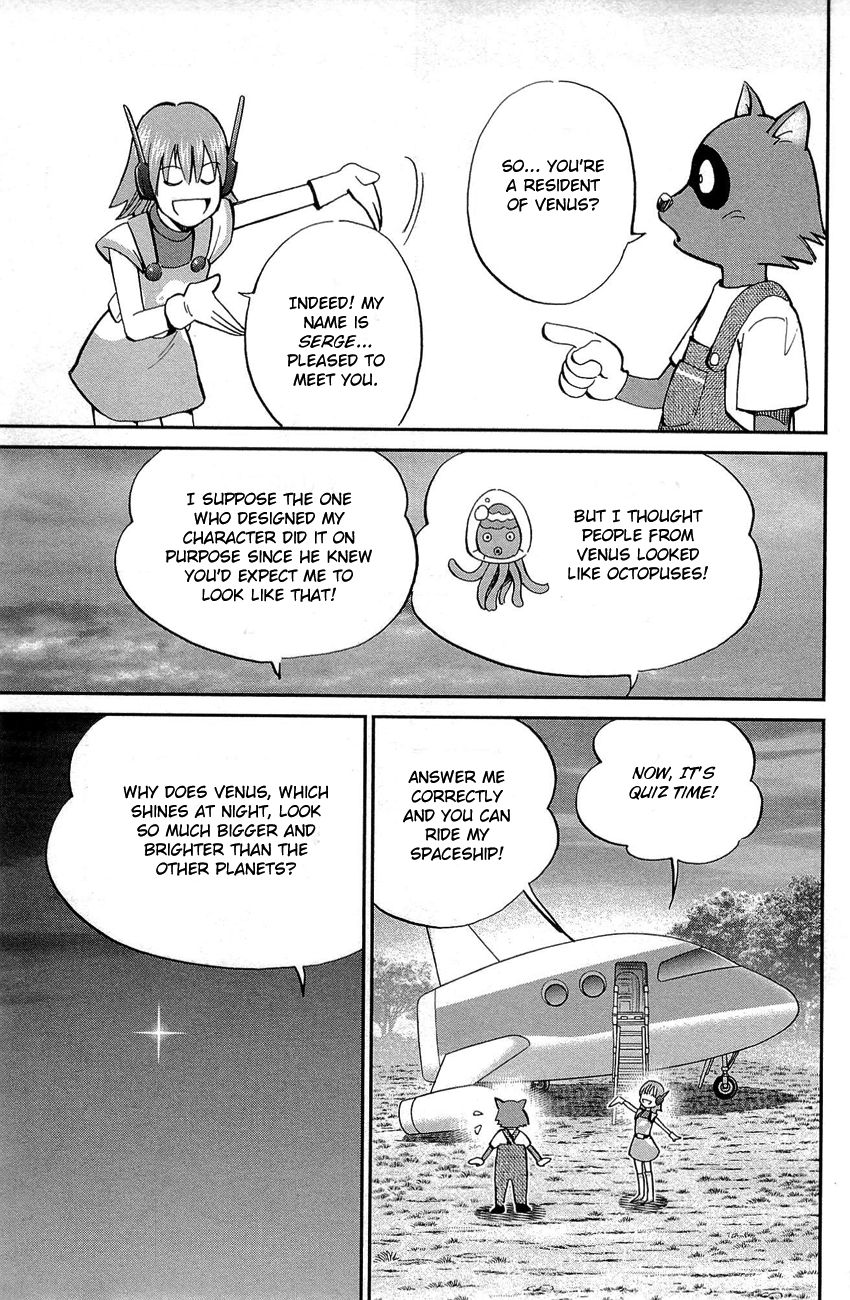 Q.E.D chapter 88 page 6