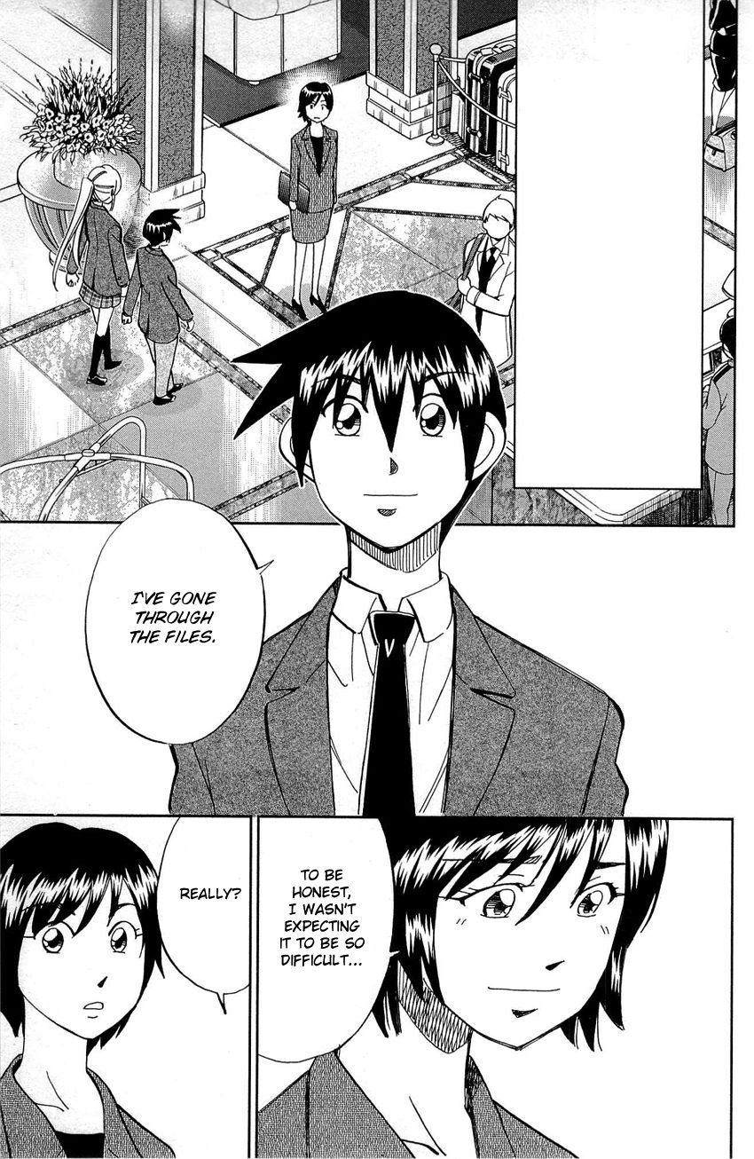 Q.E.D chapter 88 page 68