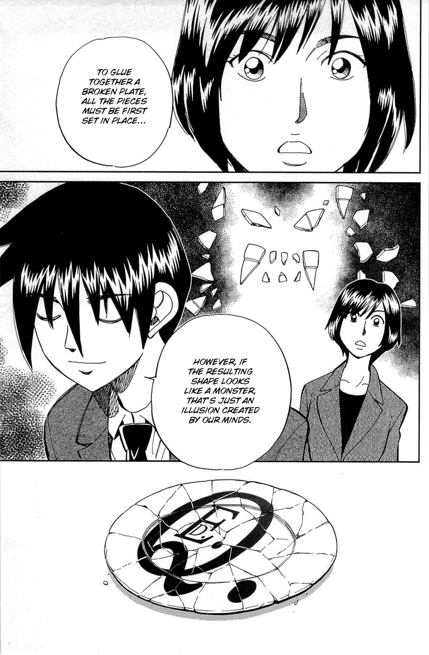 Q.E.D chapter 88 page 70