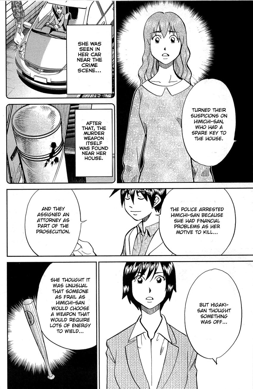 Q.E.D chapter 88 page 75