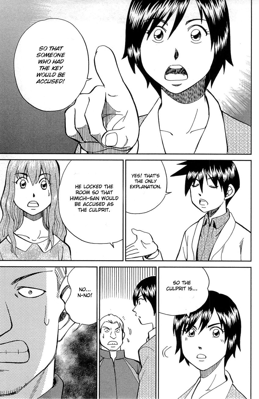 Q.E.D chapter 88 page 80