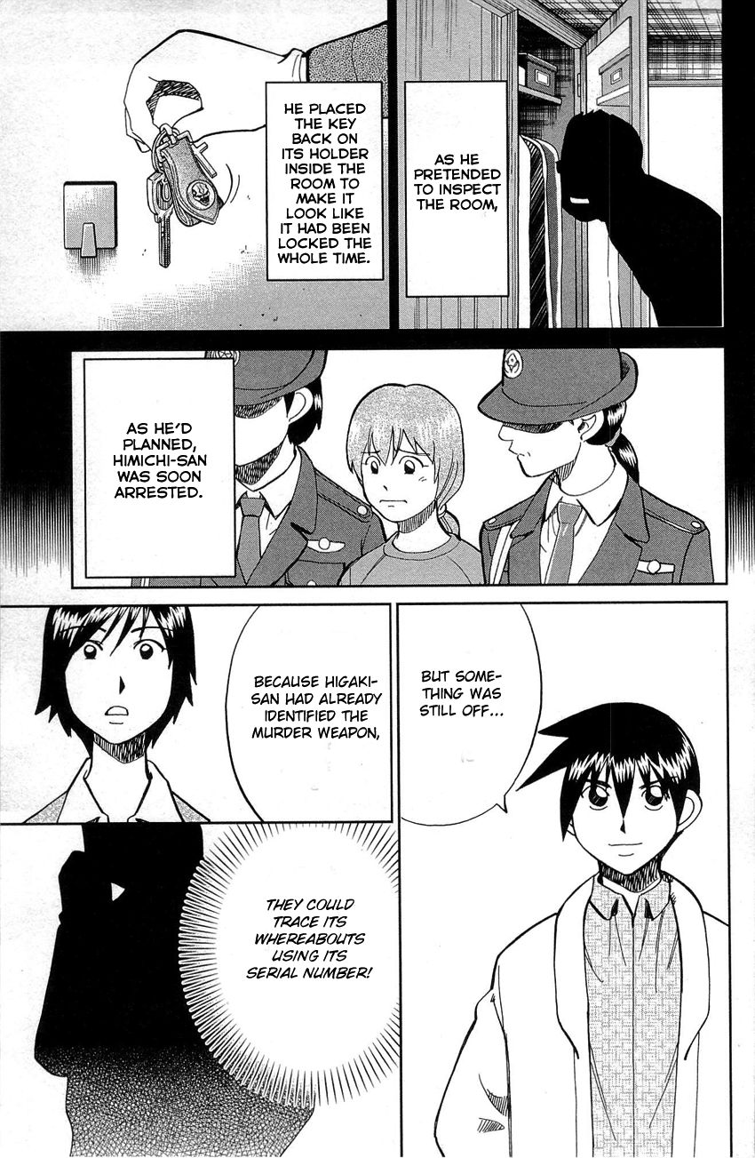 Q.E.D chapter 88 page 88