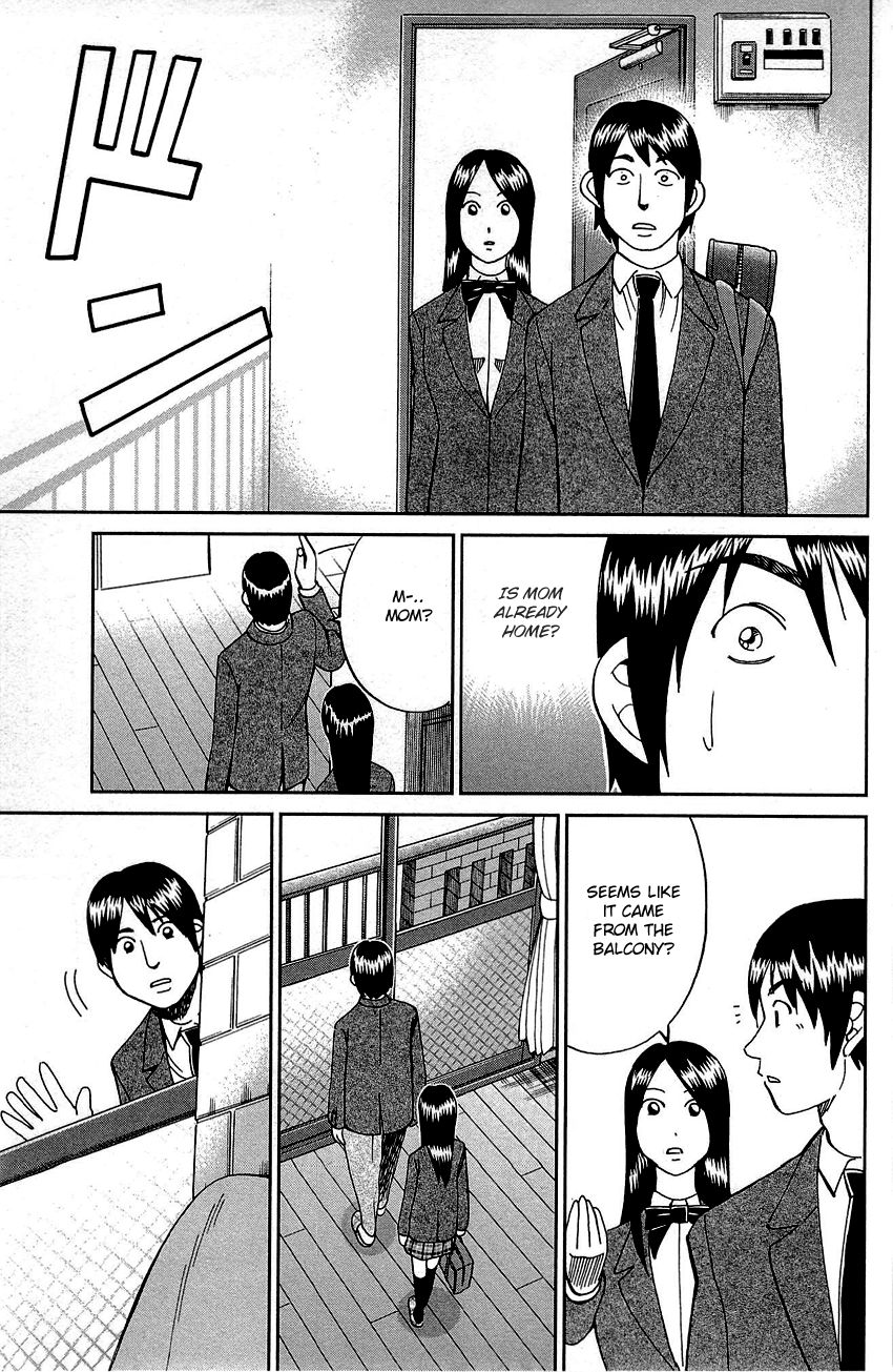 Q.E.D chapter 89 page 11