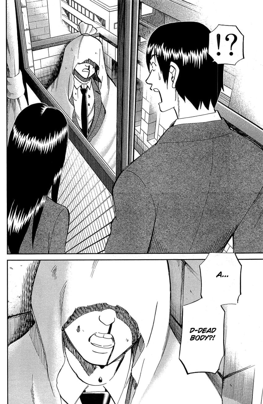 Q.E.D chapter 89 page 12