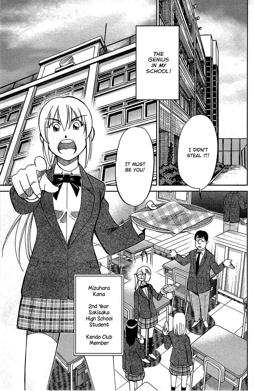 Q.E.D chapter 89 page 15