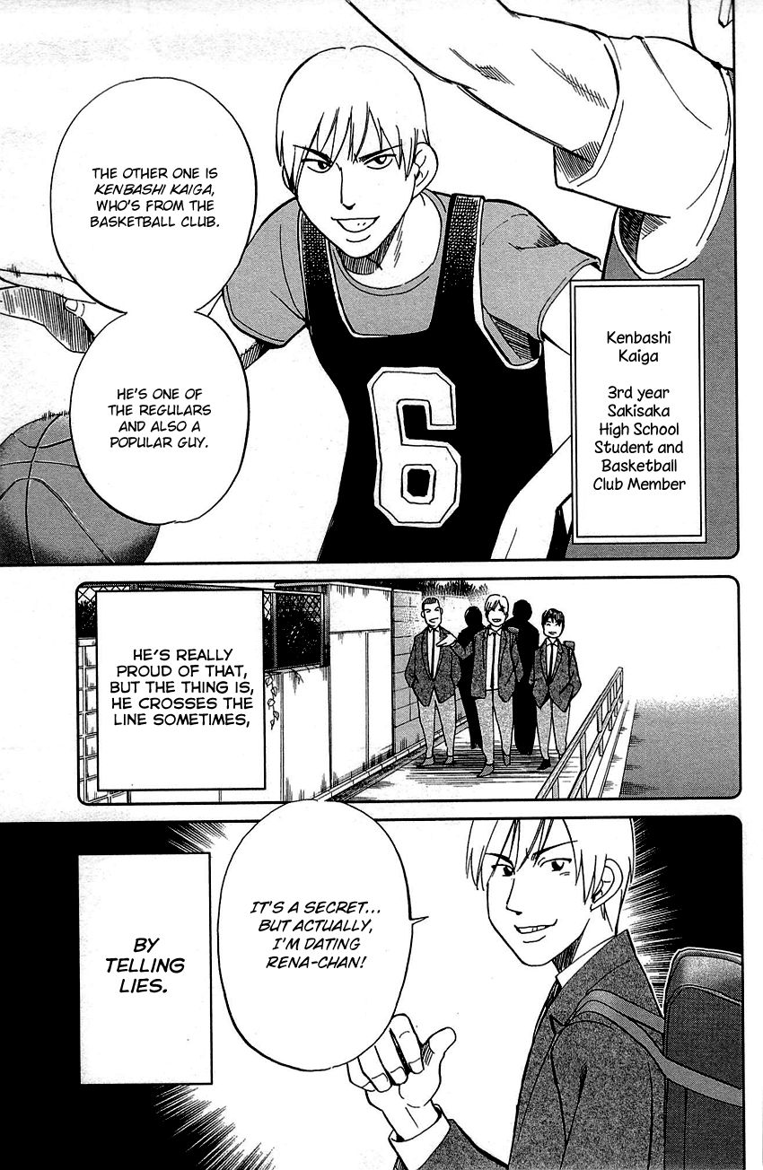 Q.E.D chapter 89 page 23