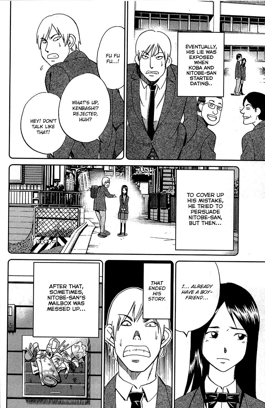 Q.E.D chapter 89 page 24