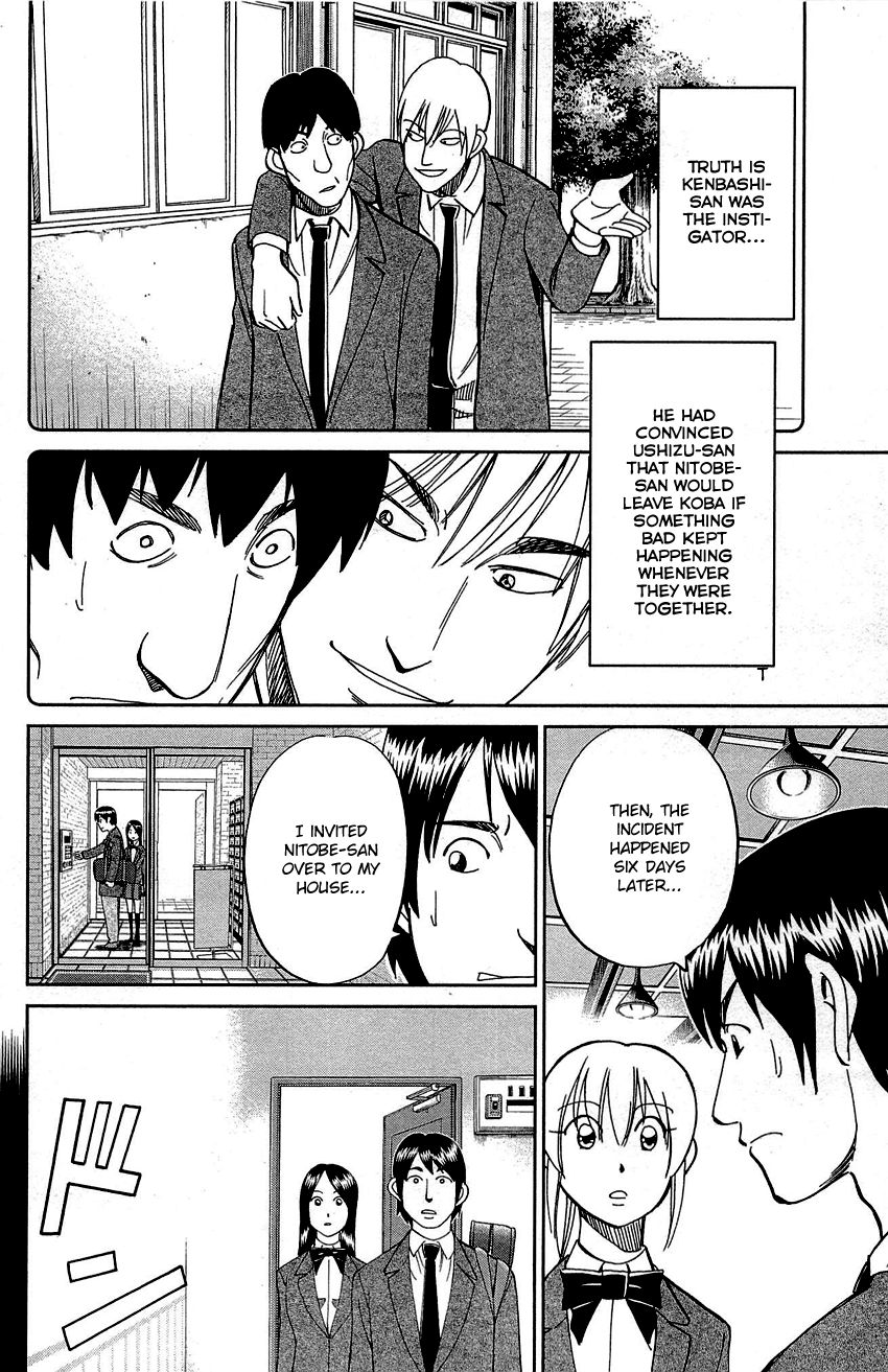 Q.E.D chapter 89 page 26