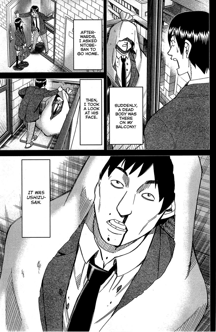 Q.E.D chapter 89 page 27