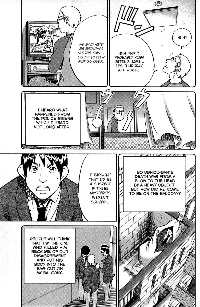 Q.E.D chapter 89 page 29