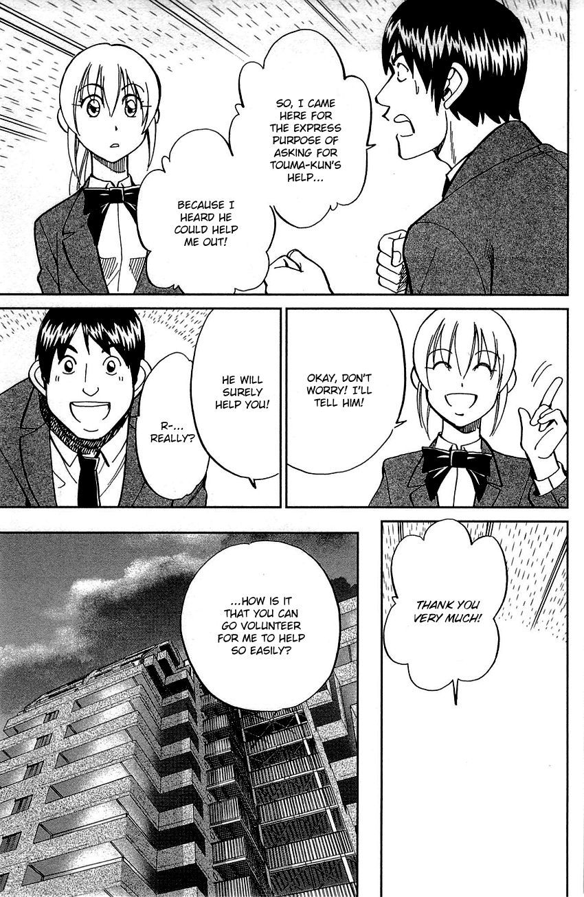 Q.E.D chapter 89 page 31