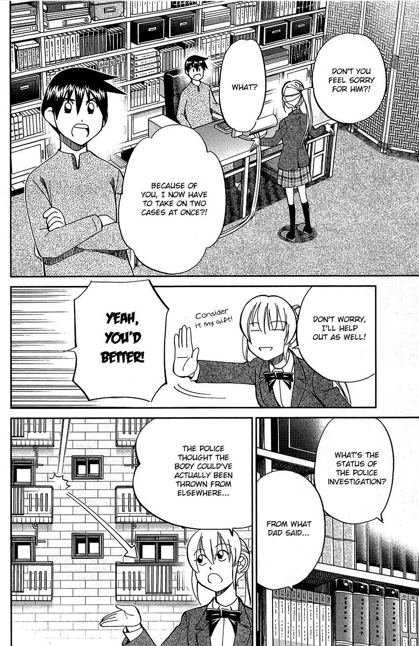 Q.E.D chapter 89 page 32