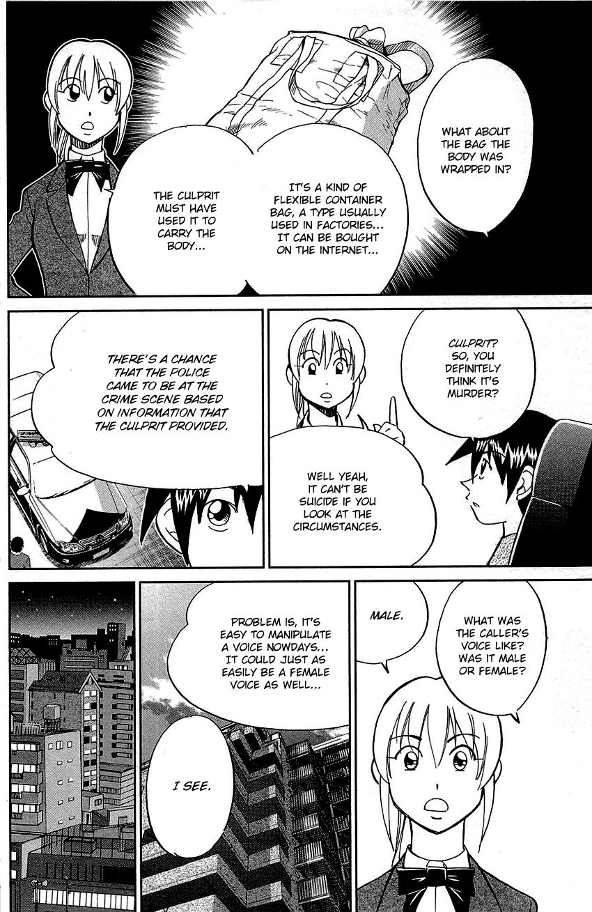 Q.E.D chapter 89 page 34