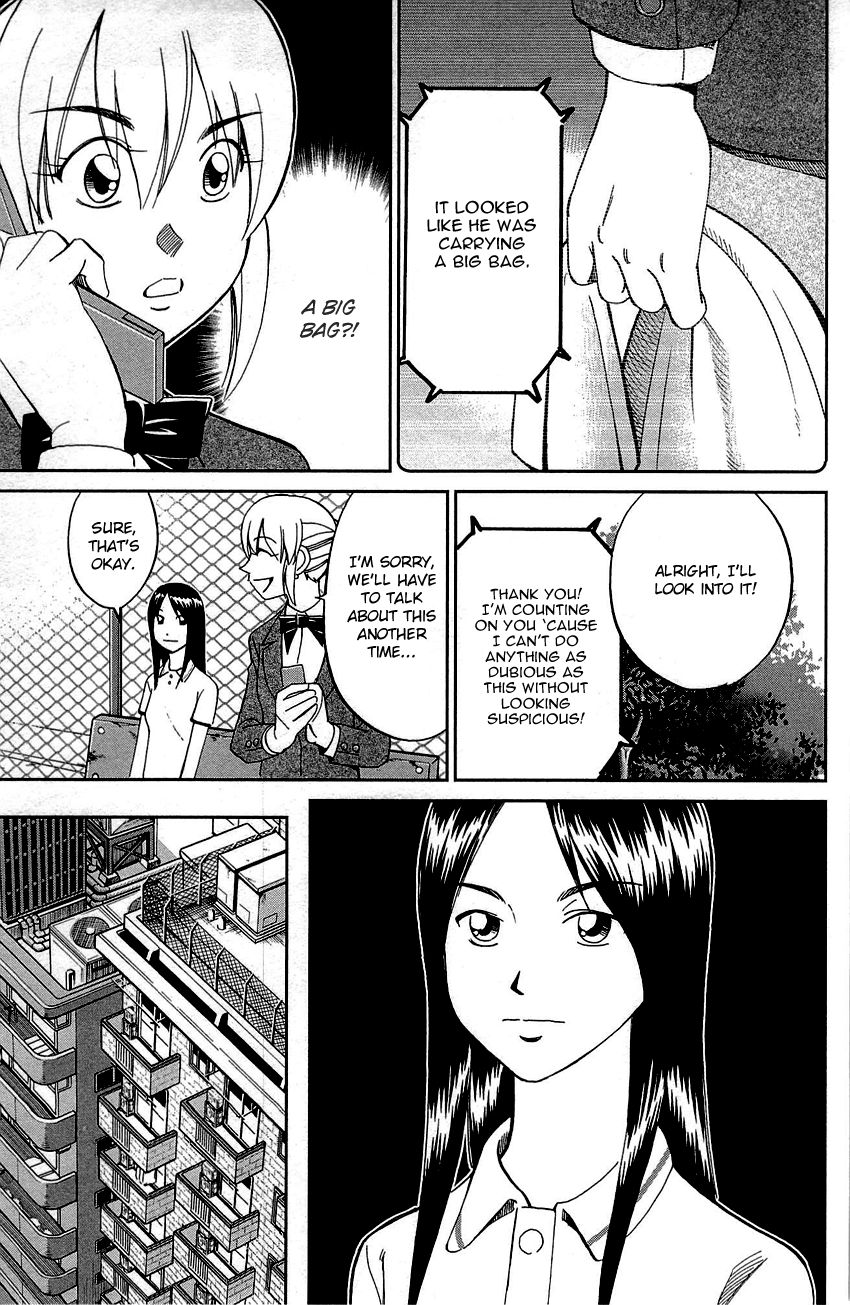 Q.E.D chapter 89 page 39