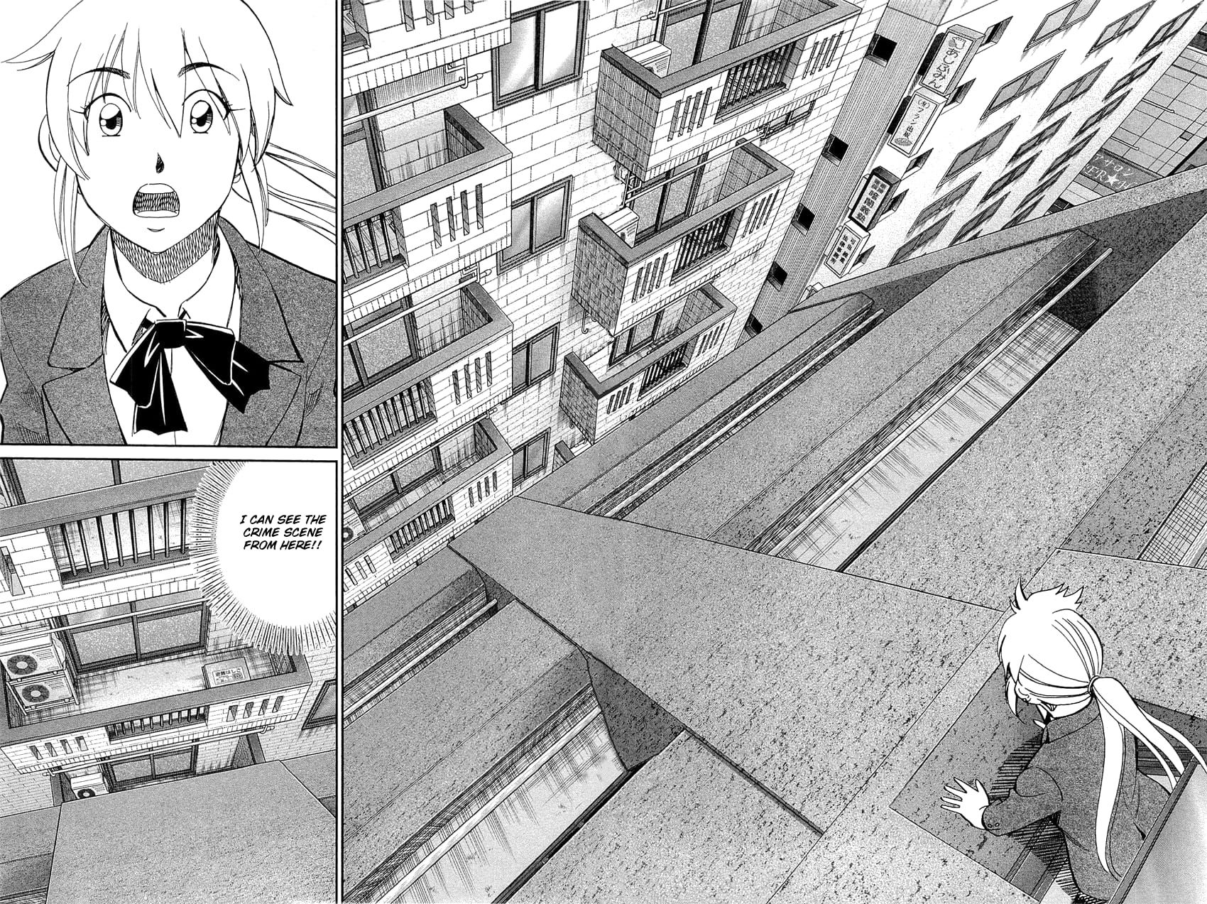 Q.E.D chapter 89 page 42