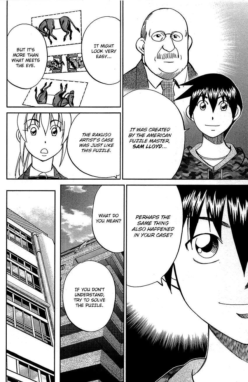 Q.E.D chapter 89 page 45