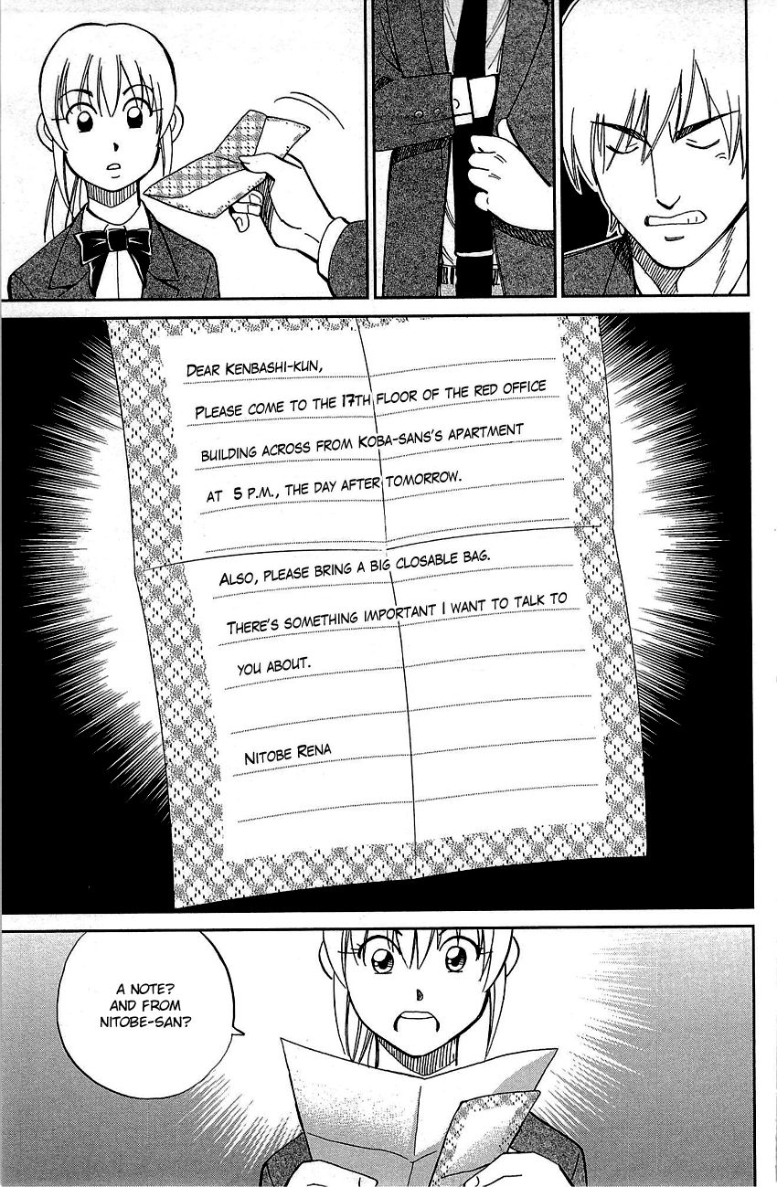 Q.E.D chapter 89 page 48