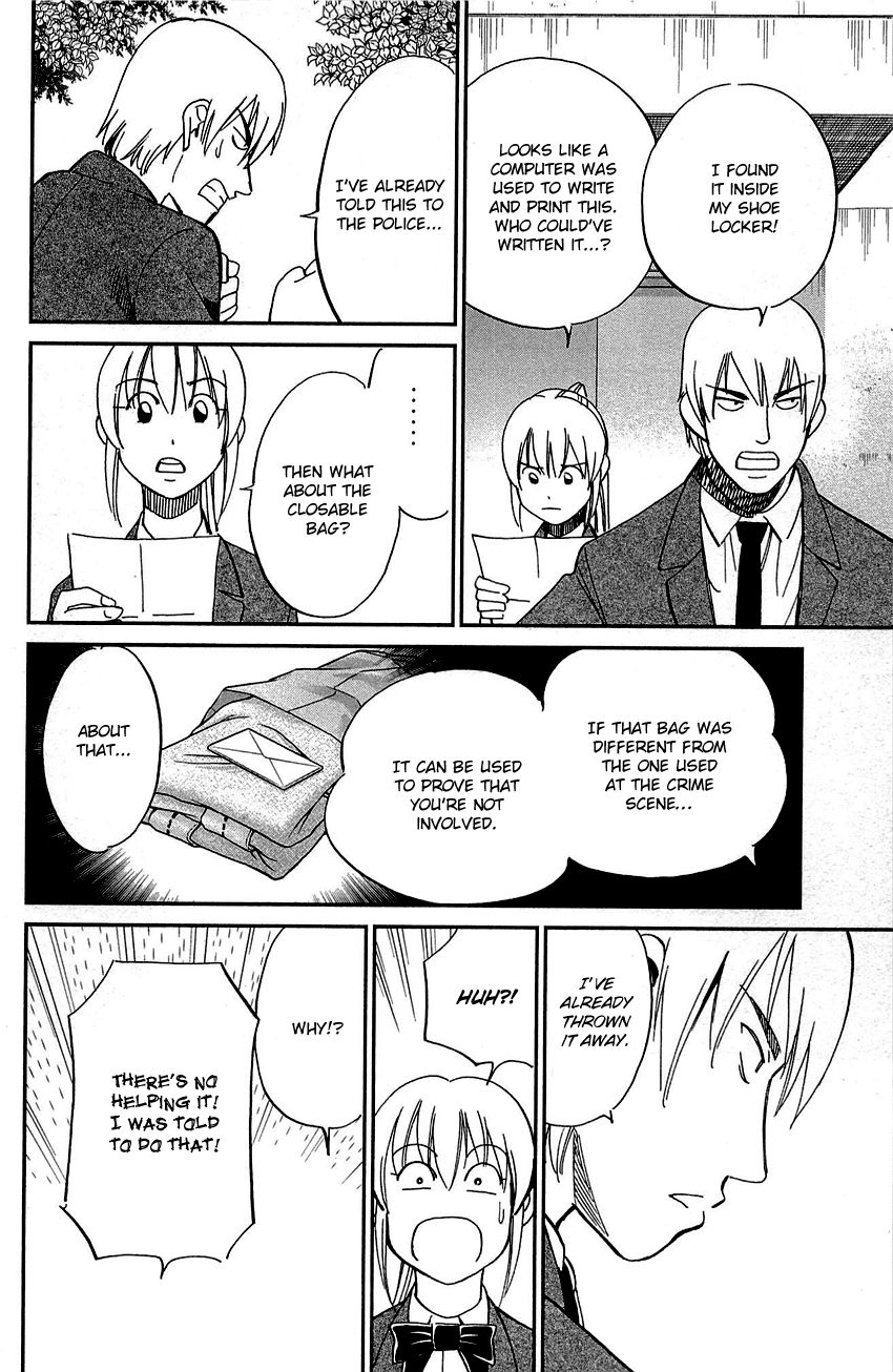 Q.E.D chapter 89 page 49