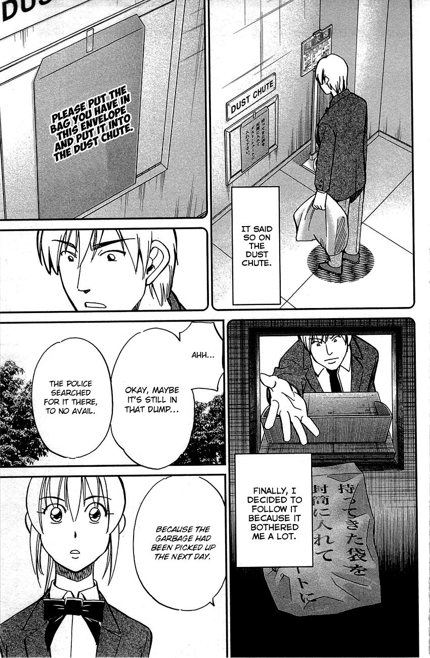 Q.E.D chapter 89 page 50