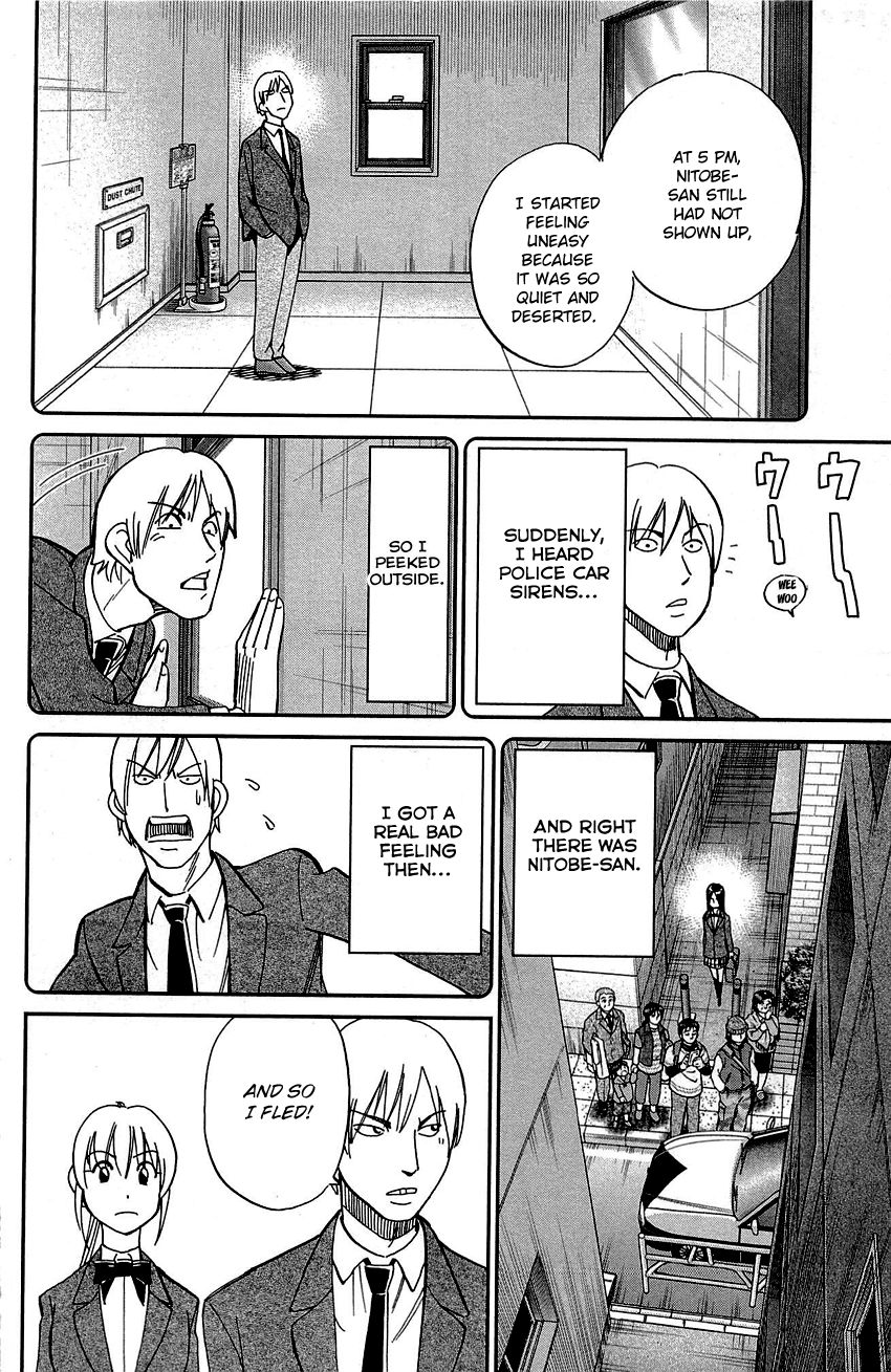 Q.E.D chapter 89 page 51