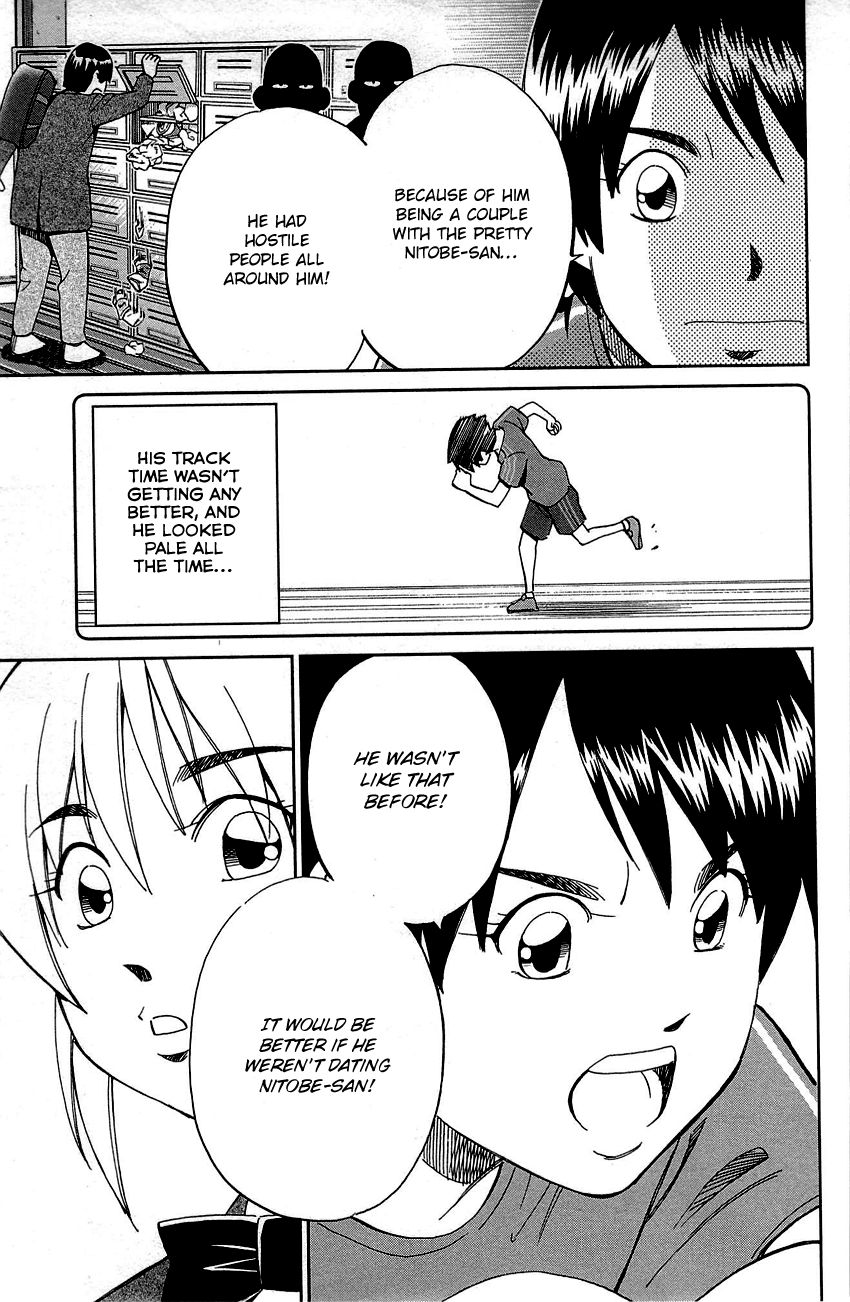 Q.E.D chapter 89 page 54