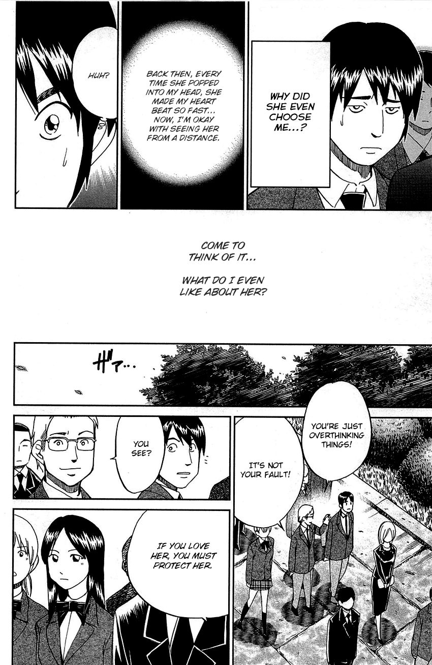 Q.E.D chapter 89 page 59