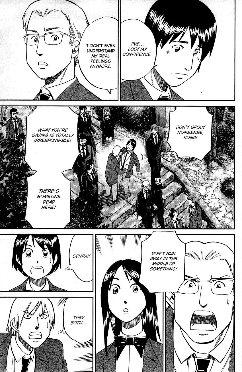 Q.E.D chapter 89 page 60