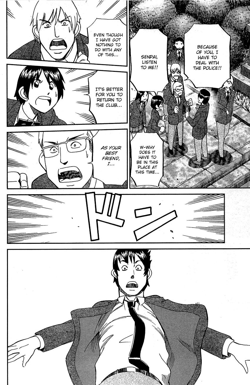 Q.E.D chapter 89 page 61