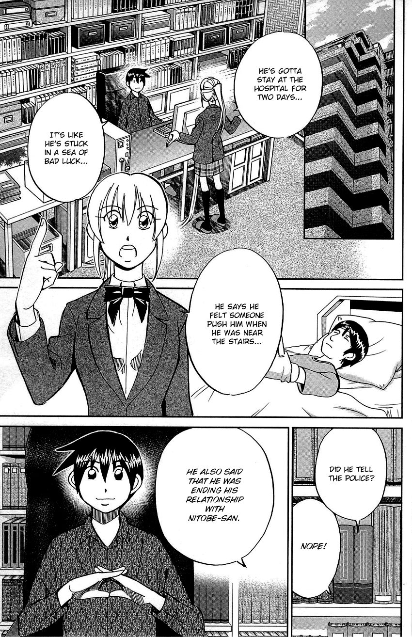 Q.E.D chapter 89 page 64