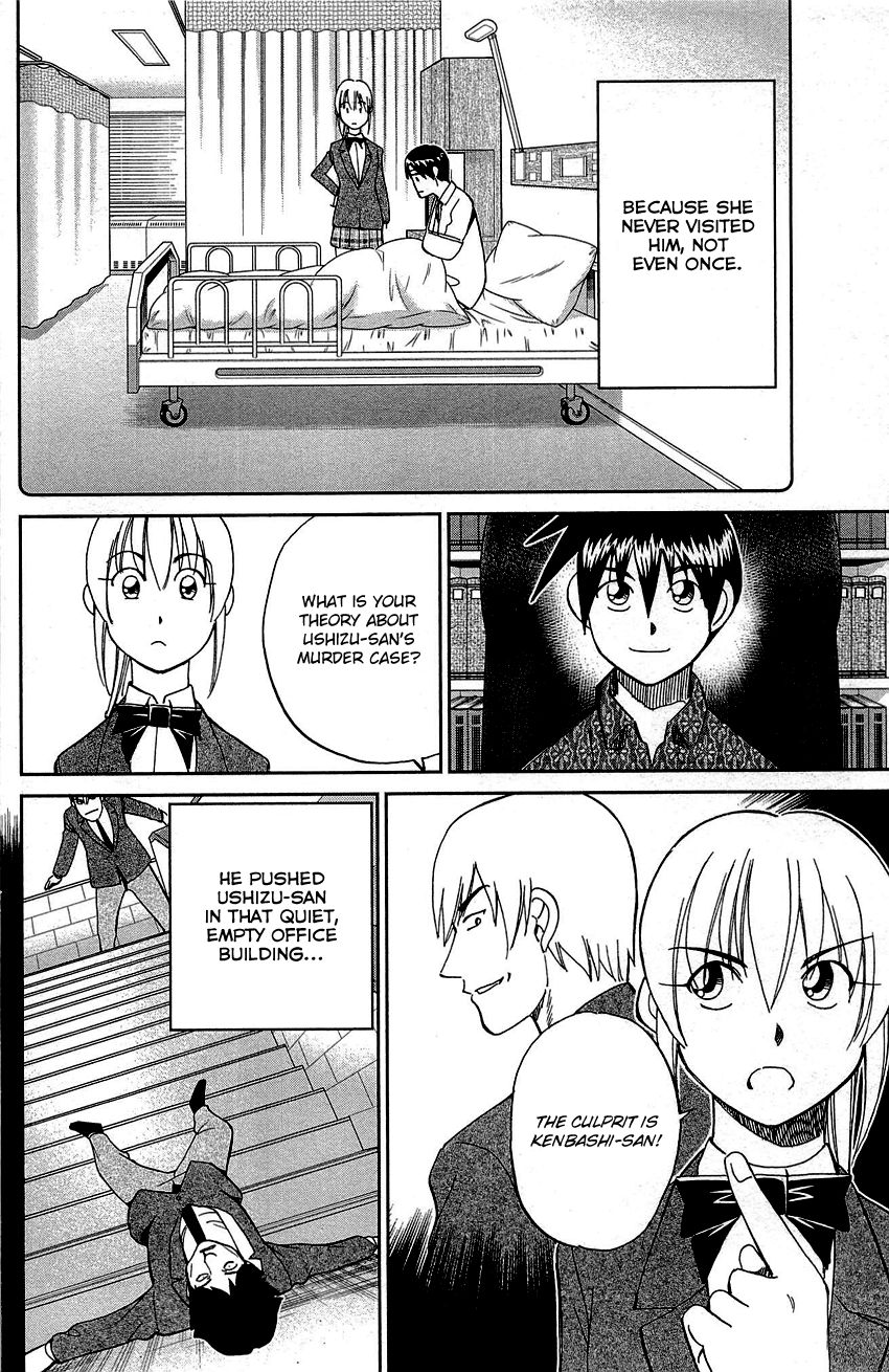 Q.E.D chapter 89 page 65